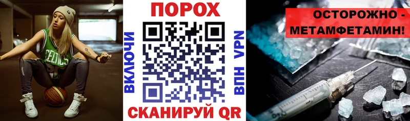 закладки  Николаевск-на-Амуре  Amphetamine Premium 