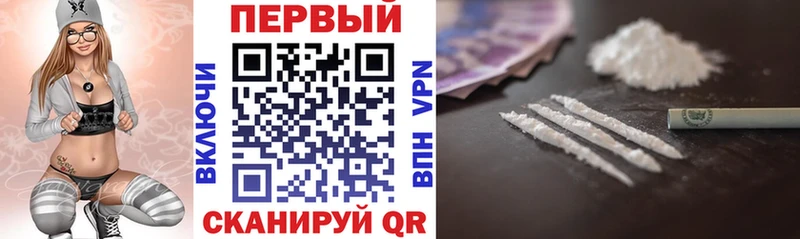 АМФ 97% Николаевск-на-Амуре