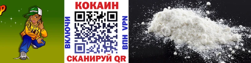 КОКАИН Fish Scale  KRAKEN вход  Николаевск-на-Амуре 