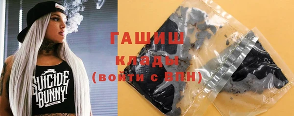 крисы Алексеевка