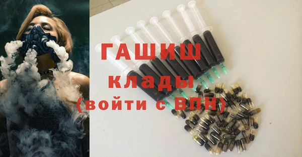 дживик Алзамай