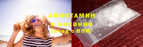 дживик Алзамай