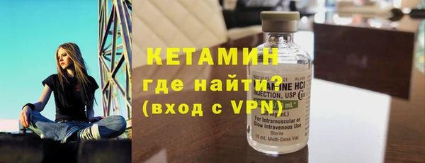крисы Алексеевка