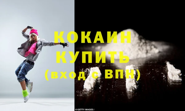 дживик Алзамай