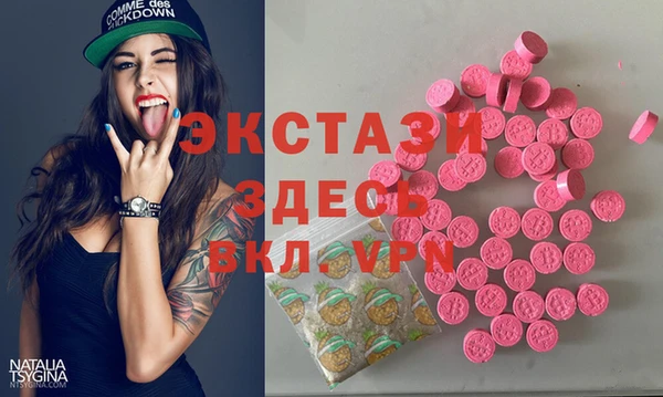 крисы Алексеевка