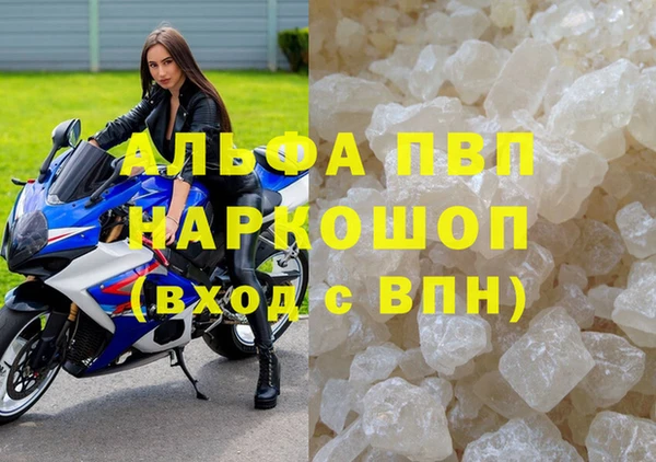крисы Алексеевка