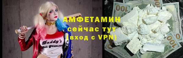 кокс Алексин