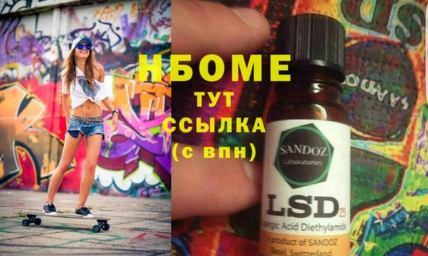 крисы Алексеевка